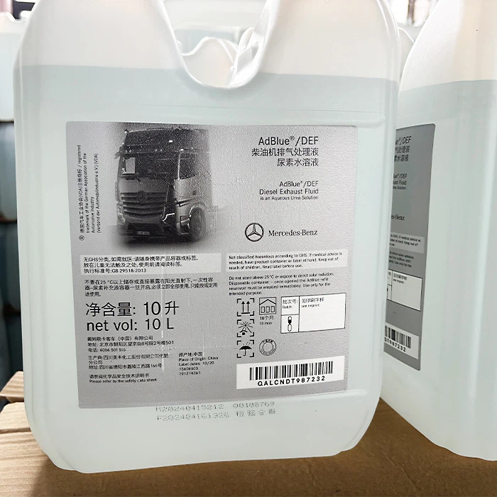 China Diesel Engine Urea Liquid